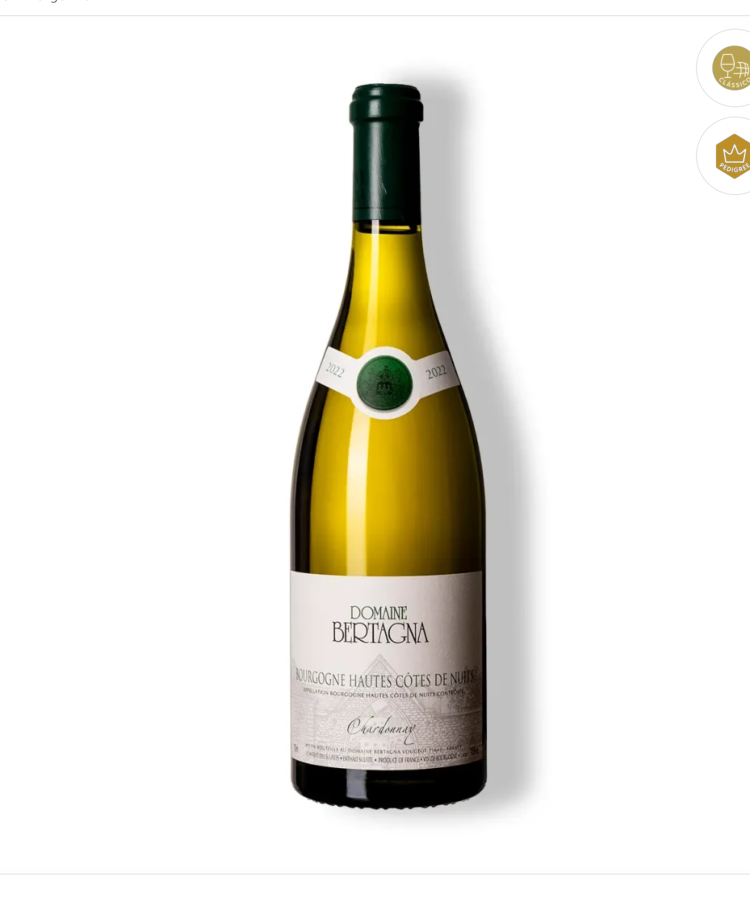 Bourgogne Hautes Côtes Nuits