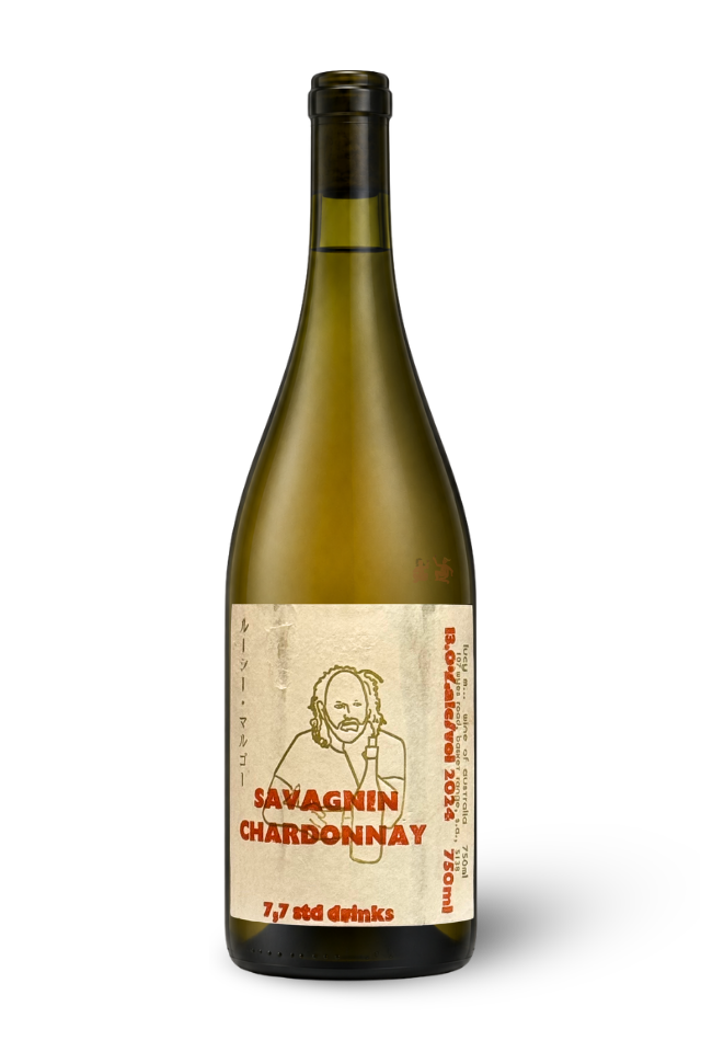 Savagnin Chardonnay