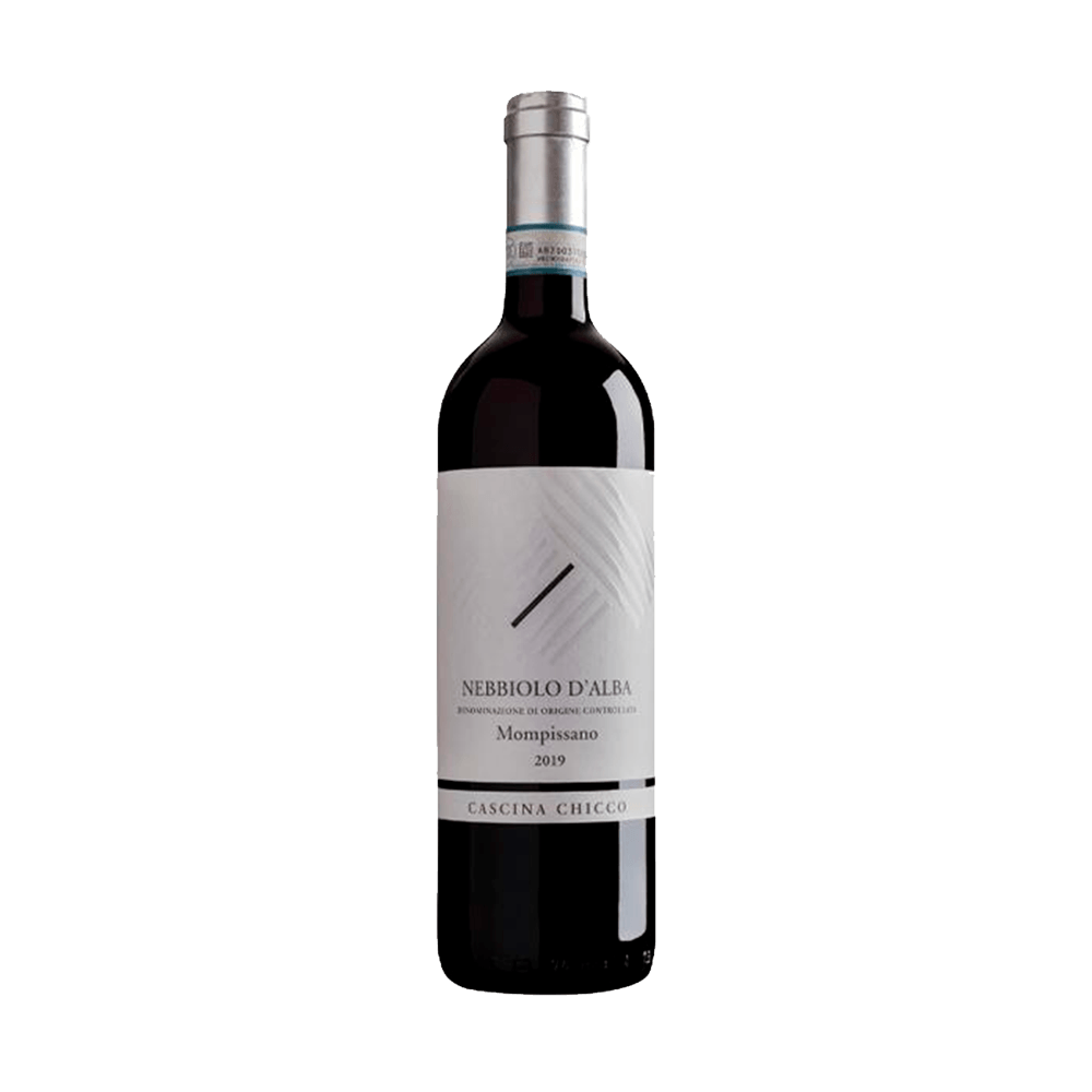 Nebbiolo d'Alba