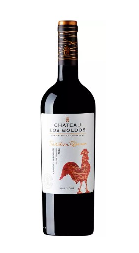 Tradición Reserve Cabernet Sauvignon
