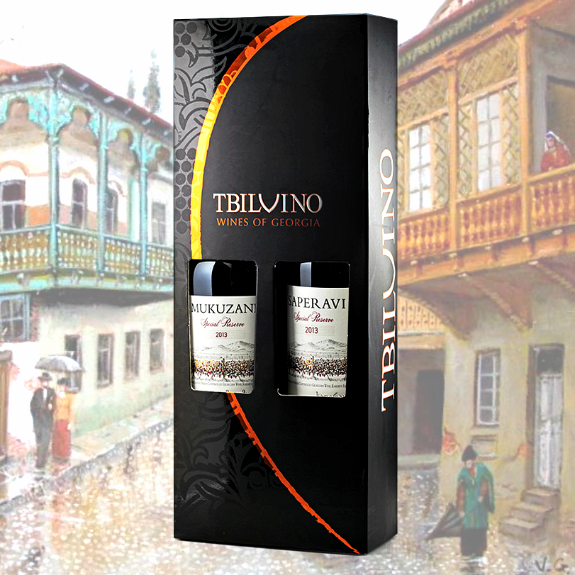 Special Reserve red wines