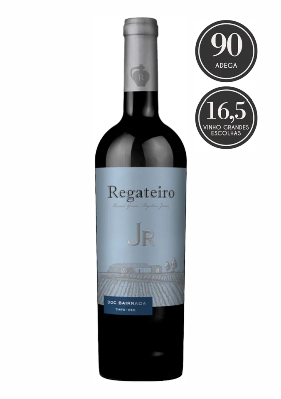 Regateiro Júnior