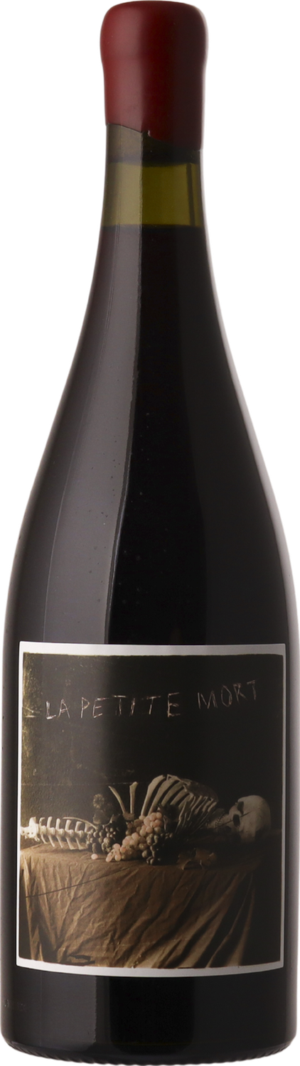 Gamay