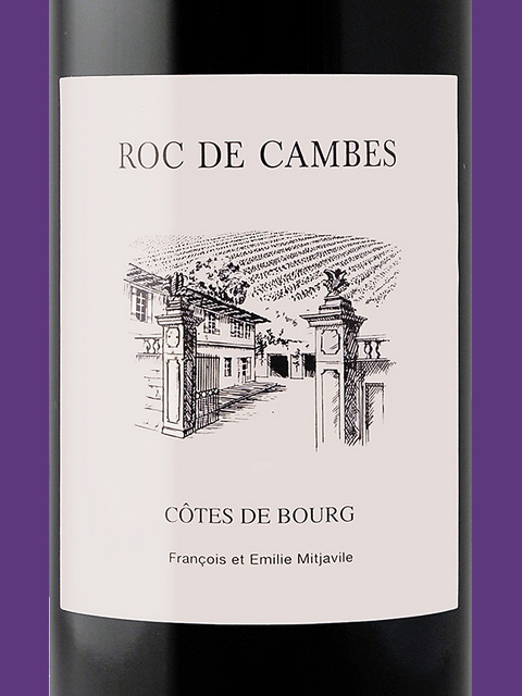 Côtes de Bourg